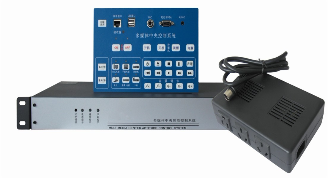 东裕DYU-8160-分体式豪华中控-前面板带接口功能-支持网络中控