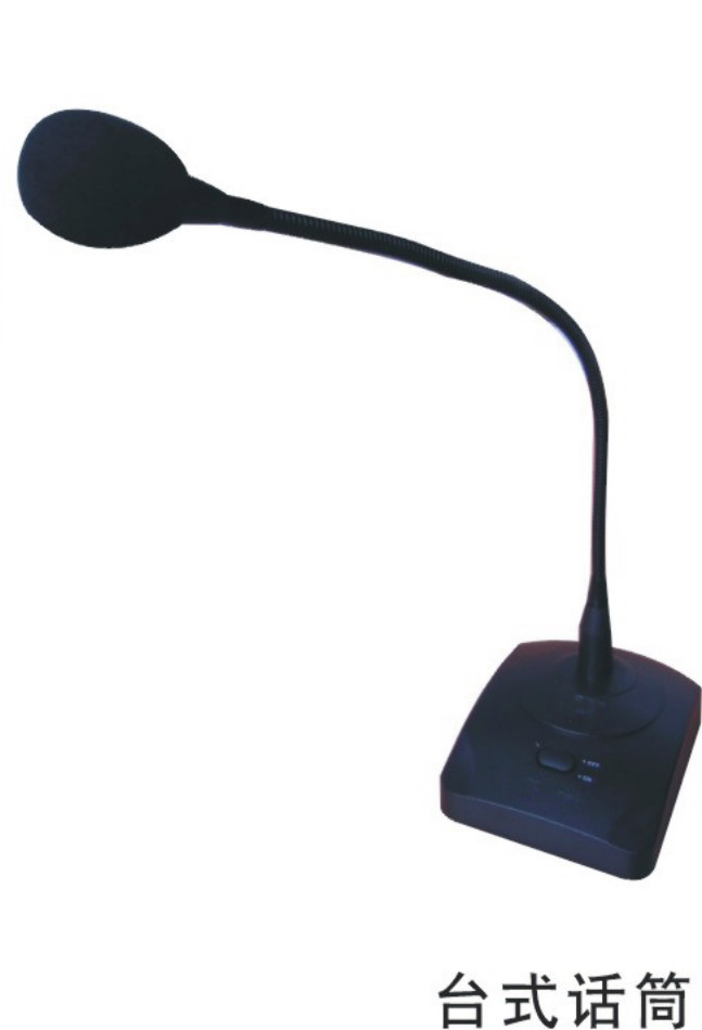 东裕DYU-8531-多媒体教学台式话筒-多媒体台式鹅颈话筒-电容式教学麦克风