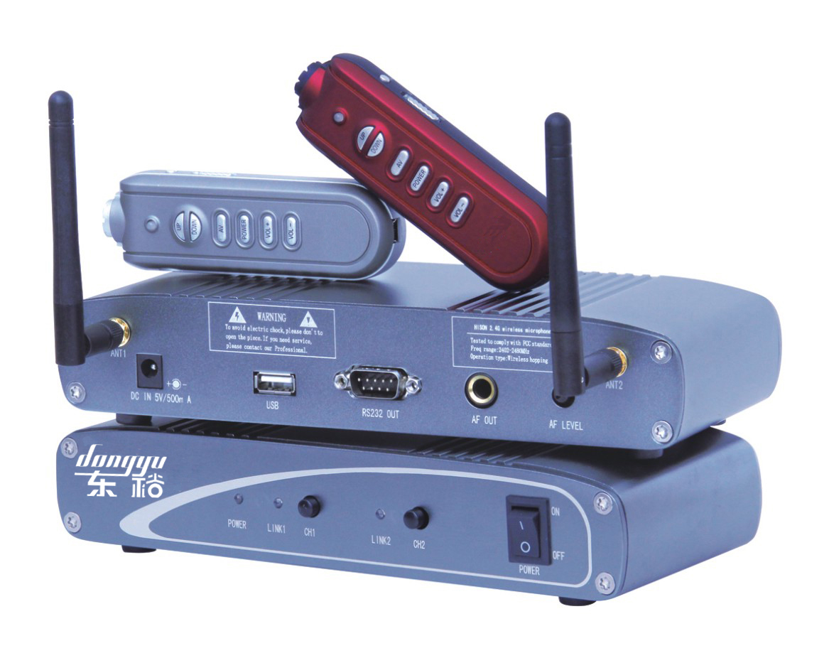 东裕DYU-8523-2.4G无线话筒功放一体机-2.4G无线话筒-集无线话筒功放于一体