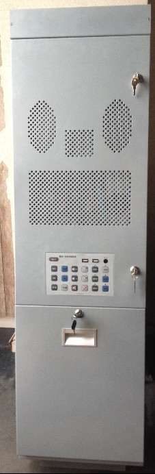 东裕DYU-8011壁挂式多媒体一体机-壁挂式中控-壁挂电脑一体机-壁挂电脑中控一体机-壁挂多媒体教学一体机